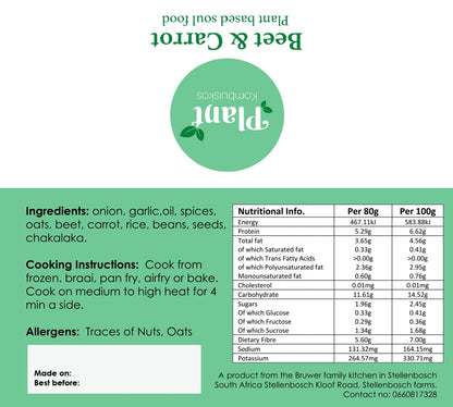 100% Natural Veggie Balls 40g - Available in Selected Areas