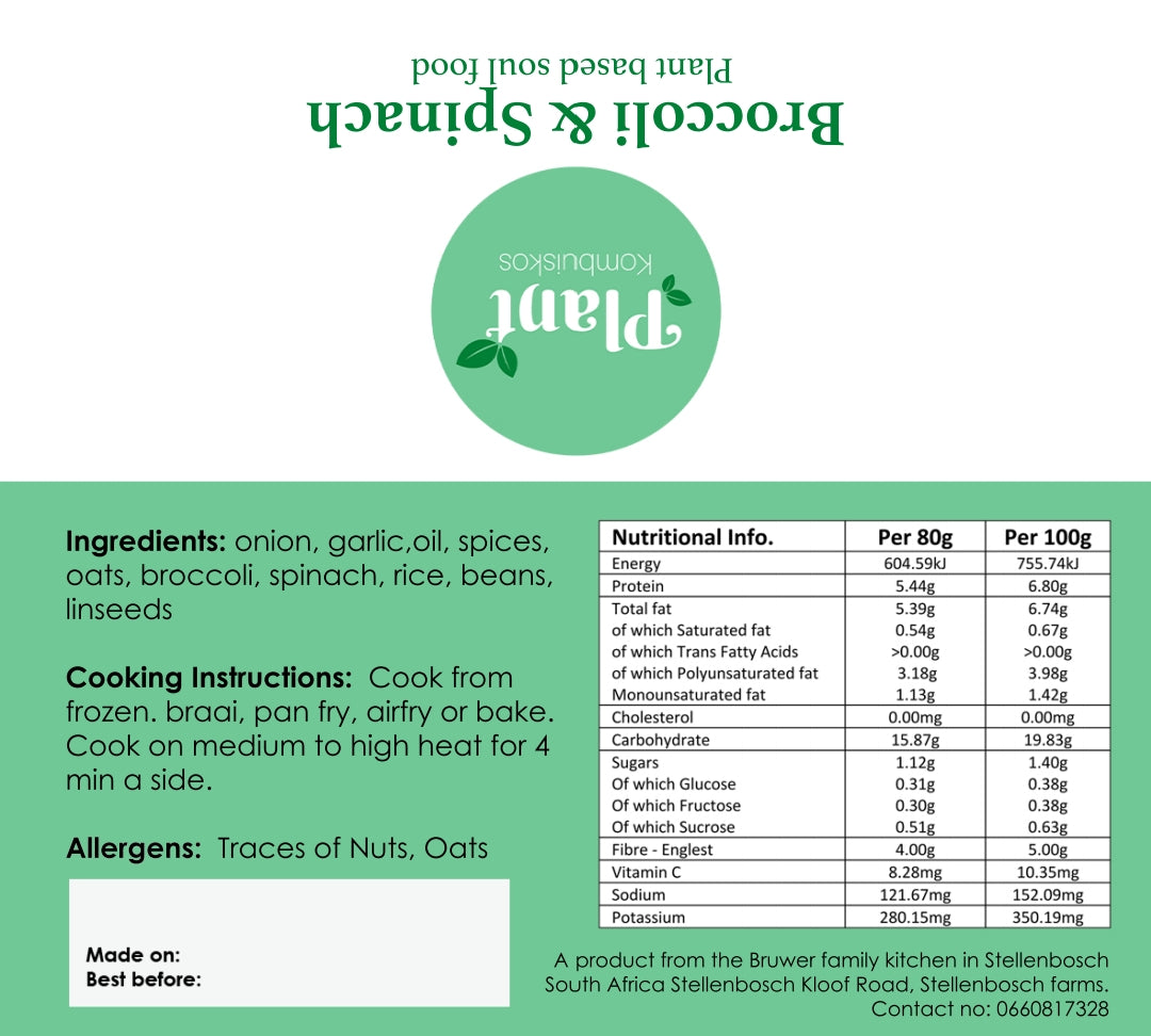 100% Natural Veggie Balls 40g - Available in Selected Areas